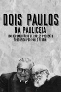 Dois Paulos na Paulicéia