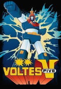 Voltus 5