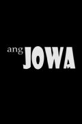 Ang jowa