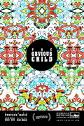 The Obvious Child