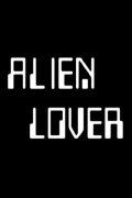 Alien Lover