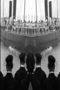 Bon Voyage