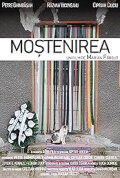 The Inheritance