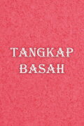 Tangkap Basah