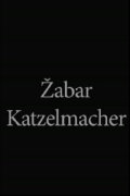 Frogman Katzelmacher