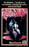 Epitaph