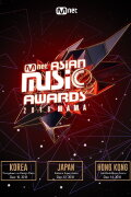 2018 MAMA Fans' Choice in Japan