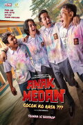 Anak Medan: Cocok Ko Rasa!?