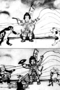 Momotaro