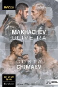 UFC 294: Makhachev vs. Volkanovski 2