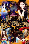 HAPPY HAPPY HALLOWEEN LIVE 2010