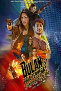 Bulan & Pria Terhebat