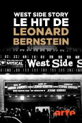 West Side Story, le hit de Leonard Bernstein