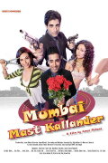 Mumbai Mast Kallander