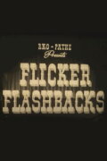 Flicker Flashbacks #2