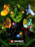 Ninjago: Masters of Spinjitzu - Rise of the Snakes