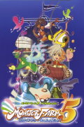 Monster Farm 5: Circus Caravan OVA - Kessei!! Orcoro Circus
