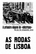 As Rodas de Lisboa