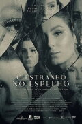 O Estranho no Espelho