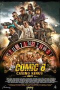 Comic 8: Casino Kings - Part 1