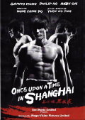 Once Upon a Time in Shanghai