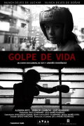 Golpe de Vida