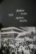 1968