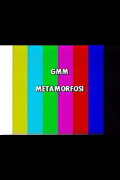 La Metamorfosi