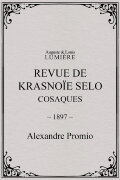 Revue de Krasnoïe Selo : cosaques