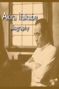 Akira Ifukube Biography