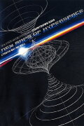 Countdown 2004 - New Maps Of Hyperspace