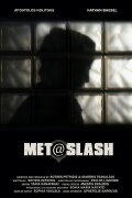 Met@slash