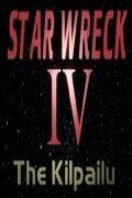 Star Wreck IV: The Kilpailu
