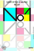 NO1