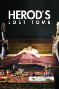 Herod's Lost Tomb