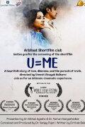 U=Me