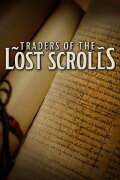 Traders of the Lost Scrolls