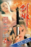 Slave of the Sword