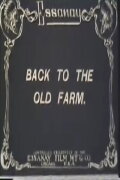 Back to the Old Farm