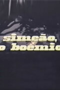 Simeão, o Boêmio