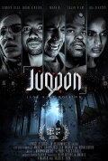 Junoon