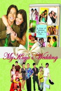 My Big Brother's Wedding