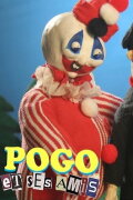 Pogo and Friends