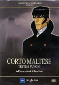 Corto Maltese: Heads and Mushrooms