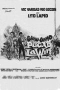 Gamu-gamo sa Pugad Lawin
