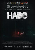 HADO