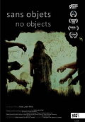 No Objects