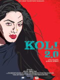 Koli 2.0