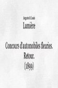 Fête de Paris 1899: Concours d’automobiles fleuries (retour)
