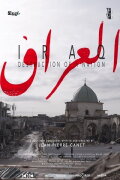 Iraq: Destruction of a Nation